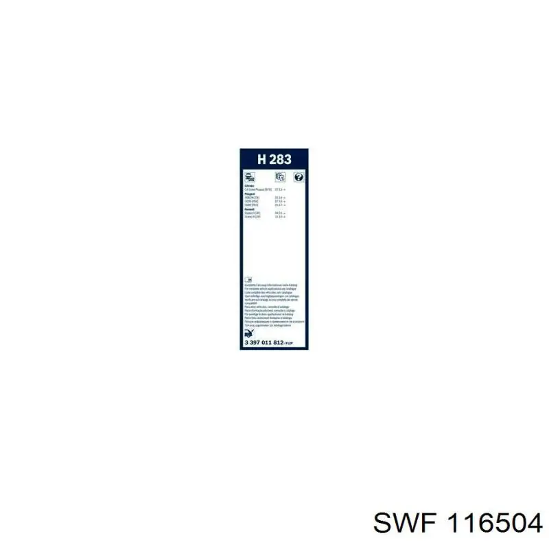 Двірник задній SWF 116504