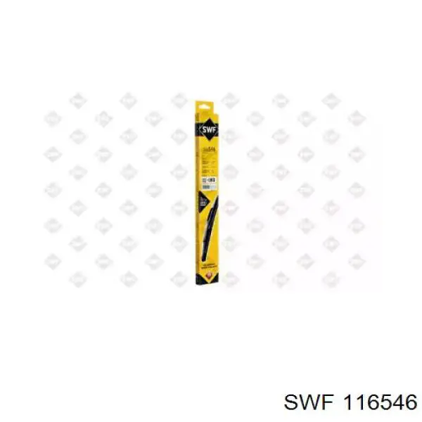 Купити 116546 SWF Щітка задня