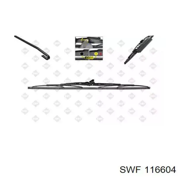 Щітка склоочисника лобового скла, пасажирська SWF 116604
