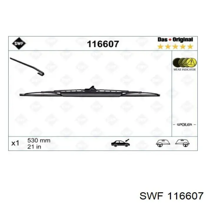 116607 SWF щітка-двірник лобового скла, комплект з 2-х шт.