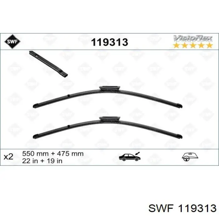 119313 SWF Щітка-двірник лобового скла, комплект з 2-х шт. (550/475 мм)