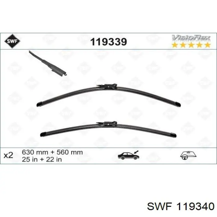 Щітки склоочисника 390658 Maxgear
