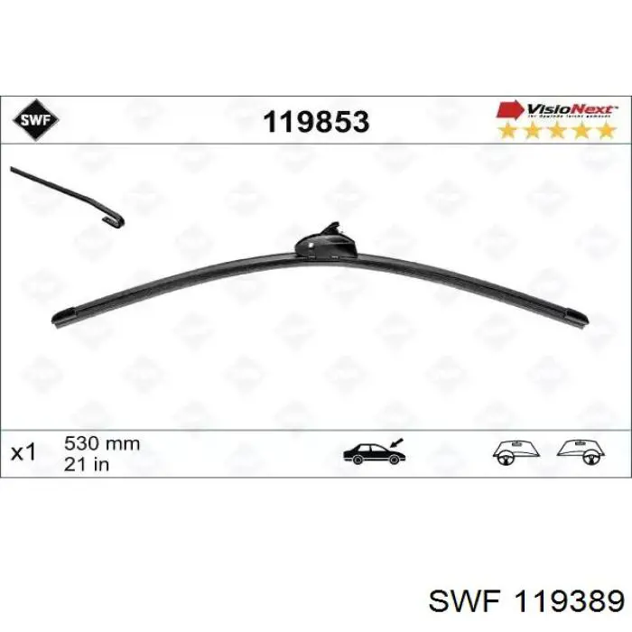 Купити 119389 SWF Безконтактні двірники