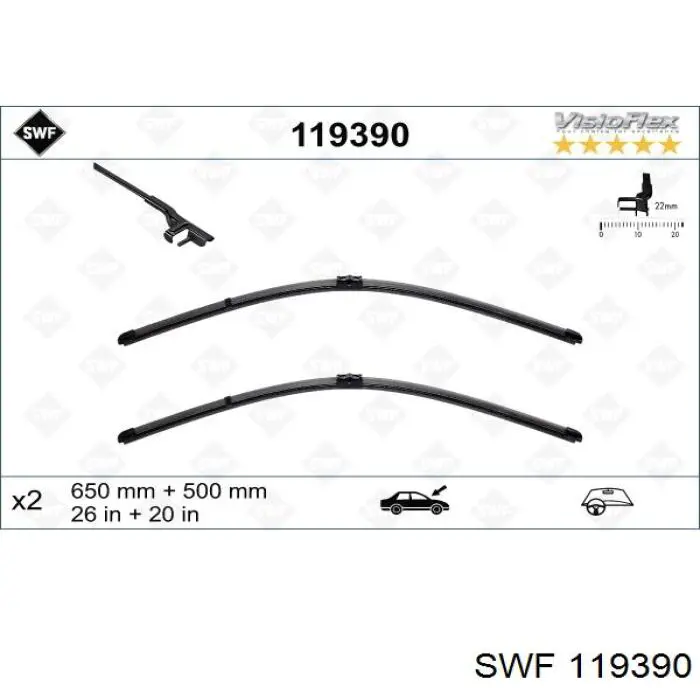 Двірники SWF 119390