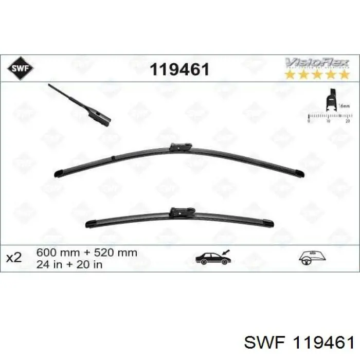 Купити 119461 SWF Безконтактні двірники