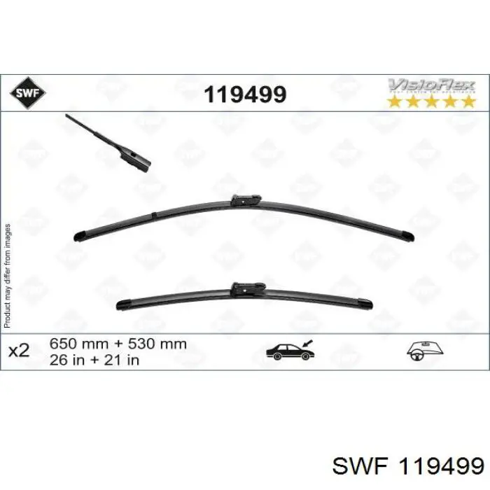 Купити 761998002B VAG Безконтактні двірники