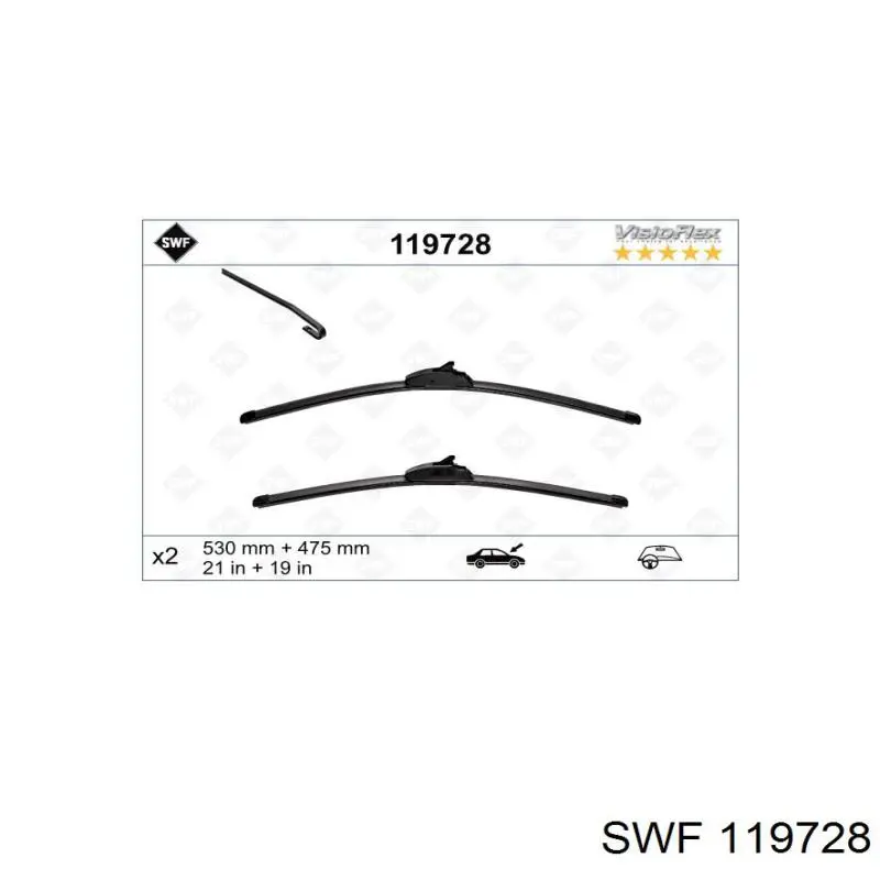 119728 SWF щітка-двірник лобового скла, комплект з 2-х шт.