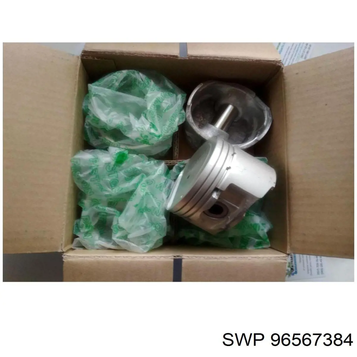 Поршня, 2-й ремонт (+0,50) General Motors 96567384 ціна, від 13.58 USD