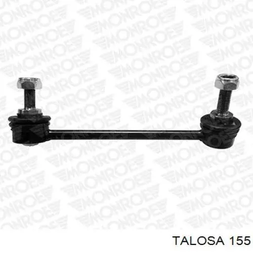 Тяга рульова поперечна Oyodo 30K0511OYO ціна, від 12.27 USD
