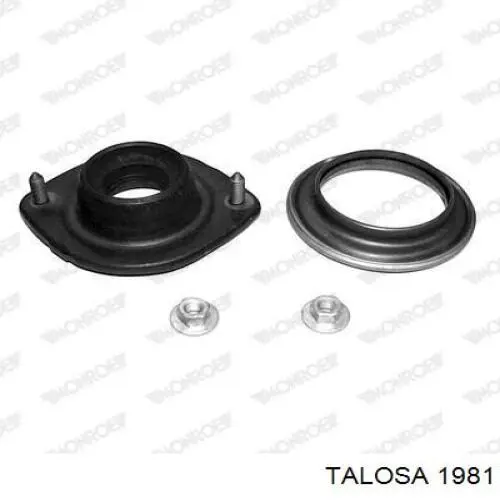 Купити VKDY318096 SKF Рульовий наконечник