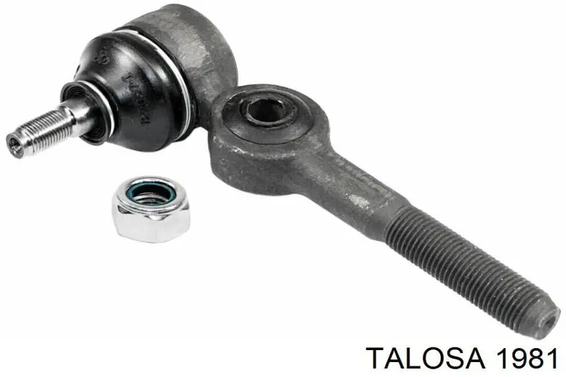 Наконечник рульовий SKF VKDY318096 ціна, від 8.56 USD