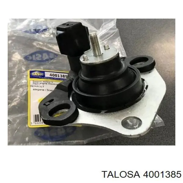 Важіль передньої підвіски нижній, правий Talosa 4001385 ціна, від 57.76 USD