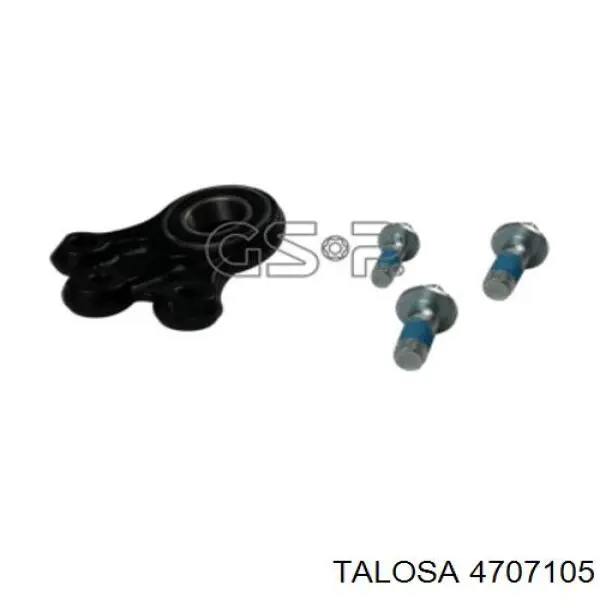 4707105 Talosa Кульові на авто