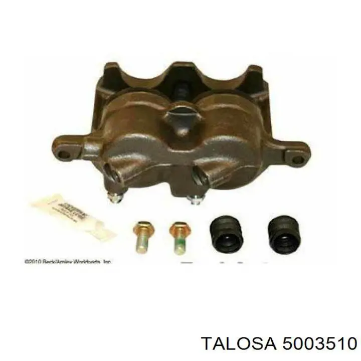 5003510 Talosa стійка стабілізатора переднього