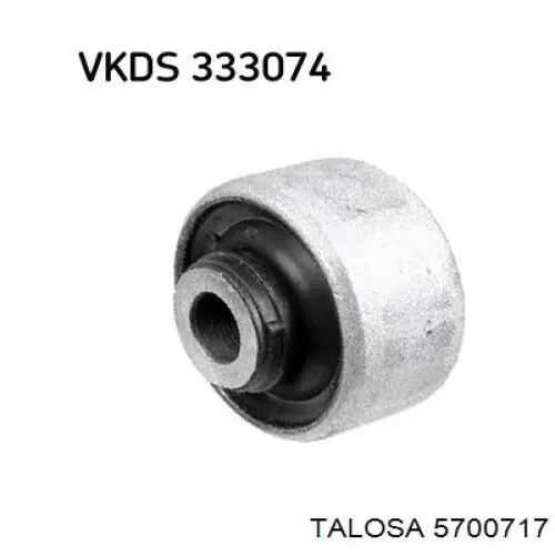 Купити 5700717 Talosa Сайлентблок передньої підвіски