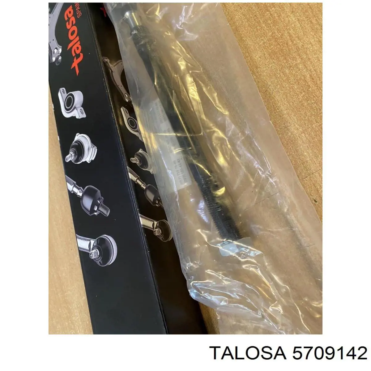 Сайлентблок нижнього важеля передньої підвіски Talosa 5709142 ціна, від 6.93 USD