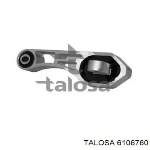 Подушка (опора) двигуна, задня Polcar FIEM050 ціна, від 31.11 USD