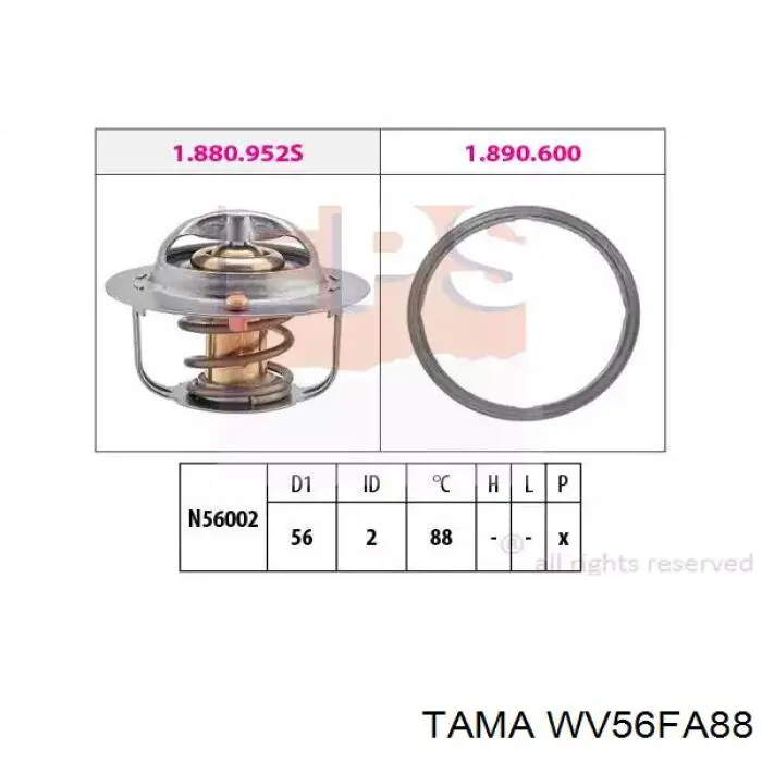 Купити WV56FA88 Tama Термостат в корпусі