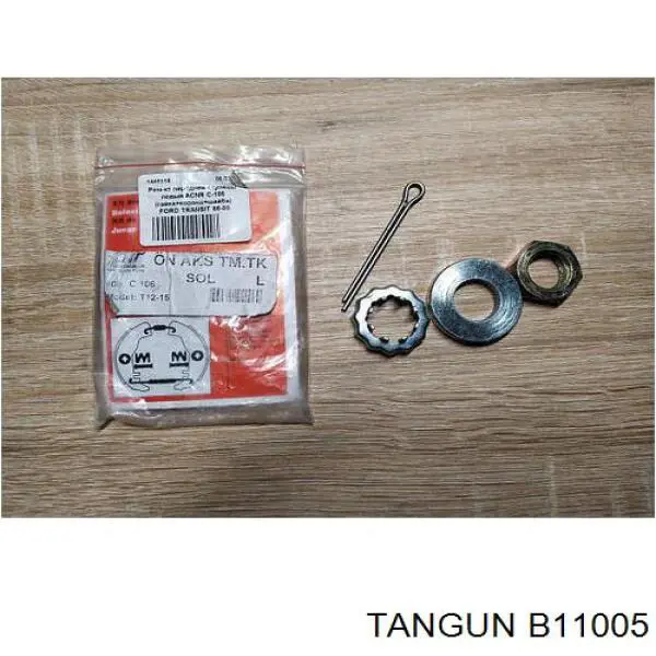 Маточина передня B11005 Tangun