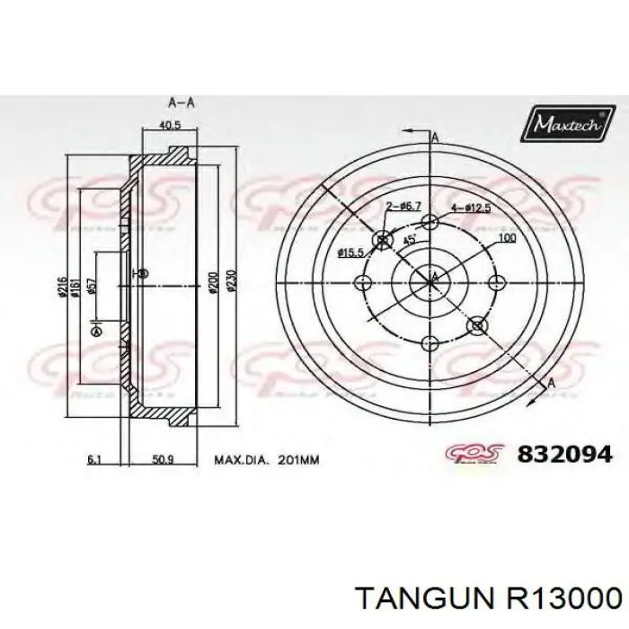 R13000 Tangun барабан гальмівний задній
