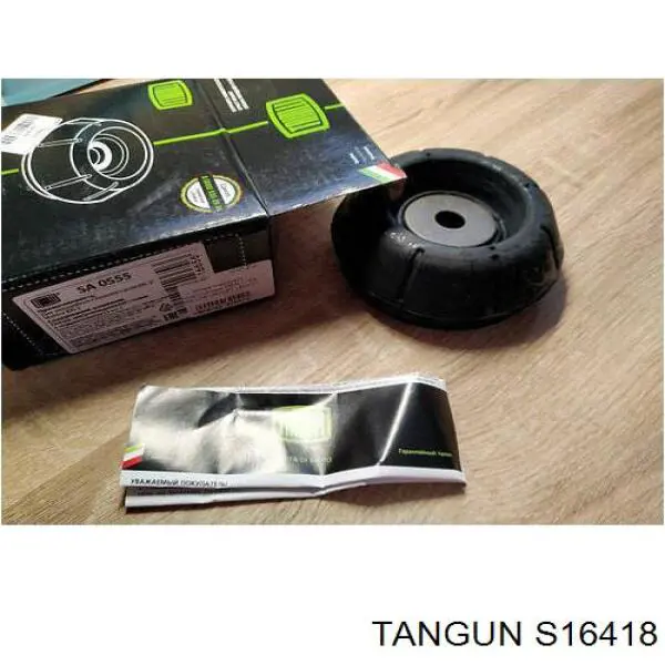 Купити S16418 Tangun Опора амортизатора заднього
