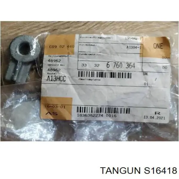 S16418 Tangun Опора амортизатора