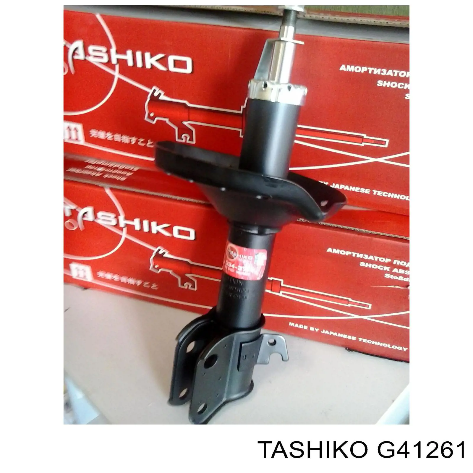 G41261 Tashiko амортизатор задній