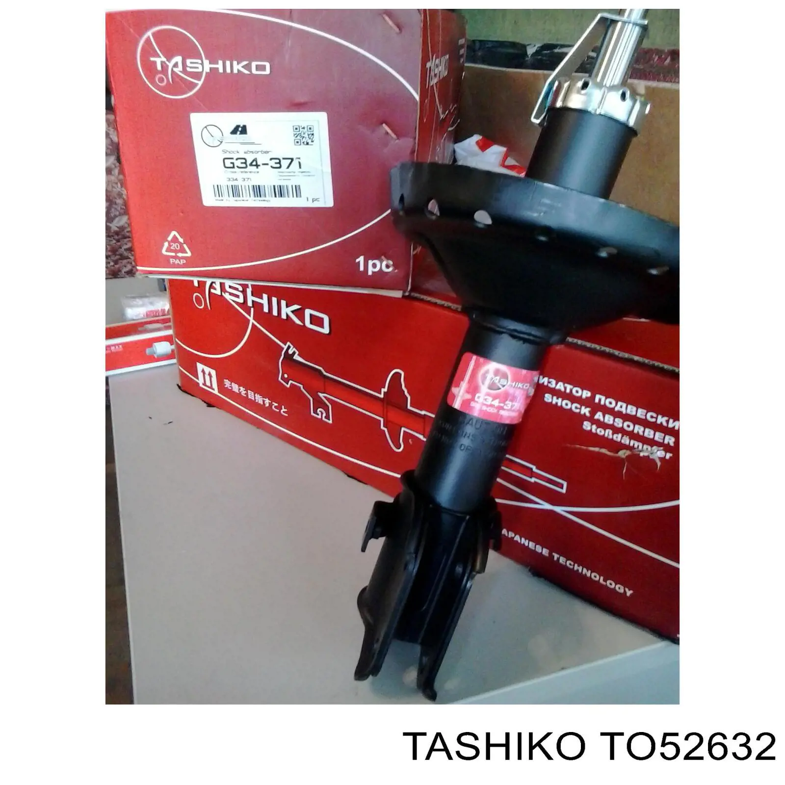 Задні пружини TO52632 Tashiko