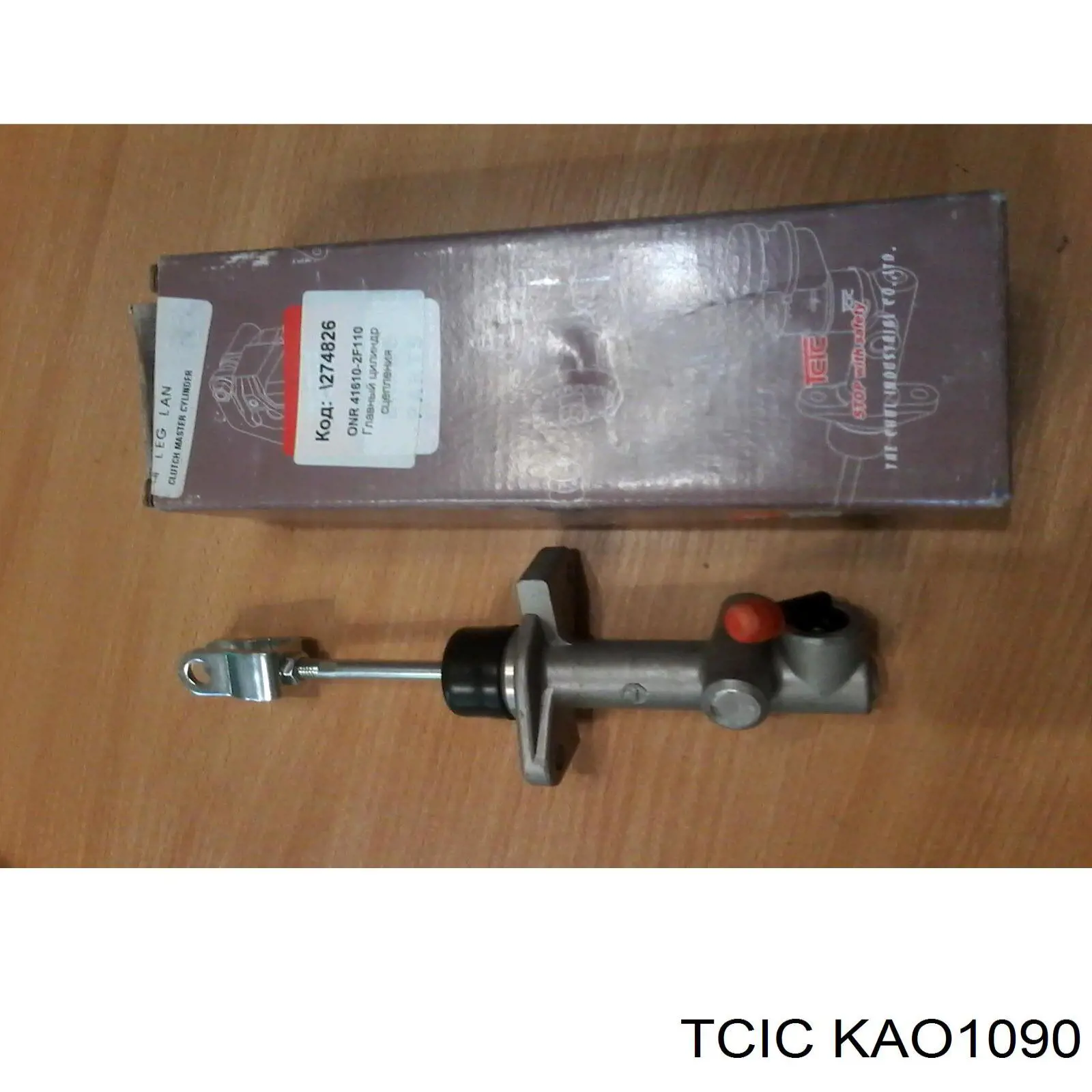 KAO1090 Tcic Циліндр зчеплення робочий