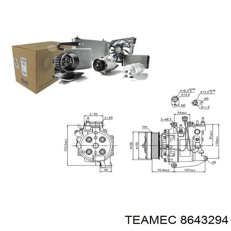 Компресор кондиціонера ACP947000S Mahle Original