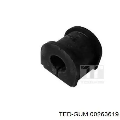Втулка стабілізатора заднього Honda 52315SR3000 ціна, від 0.94 USD
