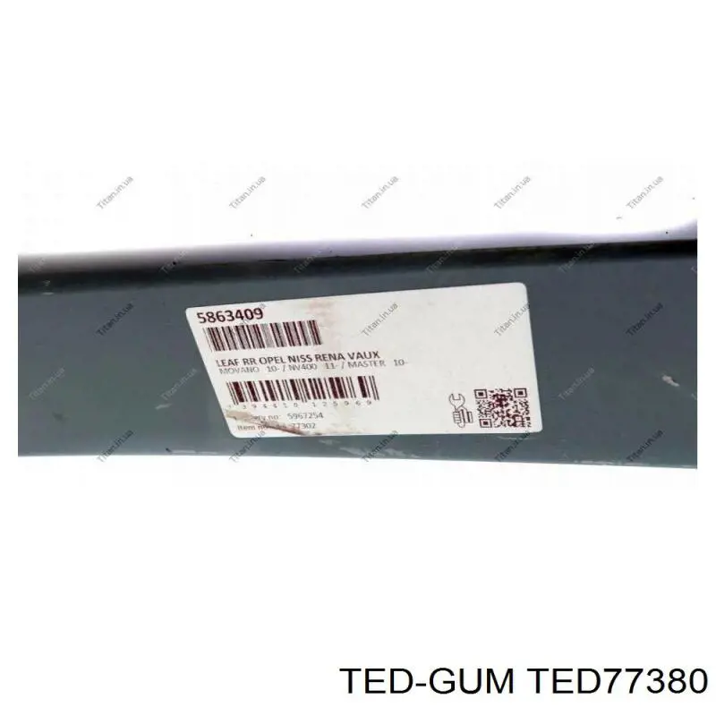 Сайлентблок ресори, задній TED-GUM TED77380