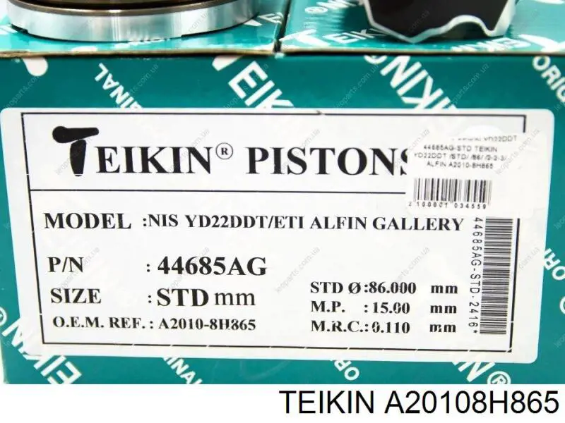 Поршень двигуна без кілець Nissan/Infiniti A20108H865 ціна, від 68.98 USD