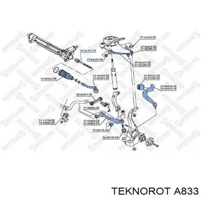 Рульова тяга A833 Teknorot