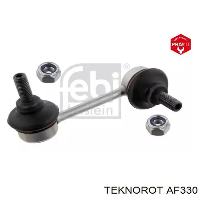 Купити AF330 Teknorot Солдатик правий