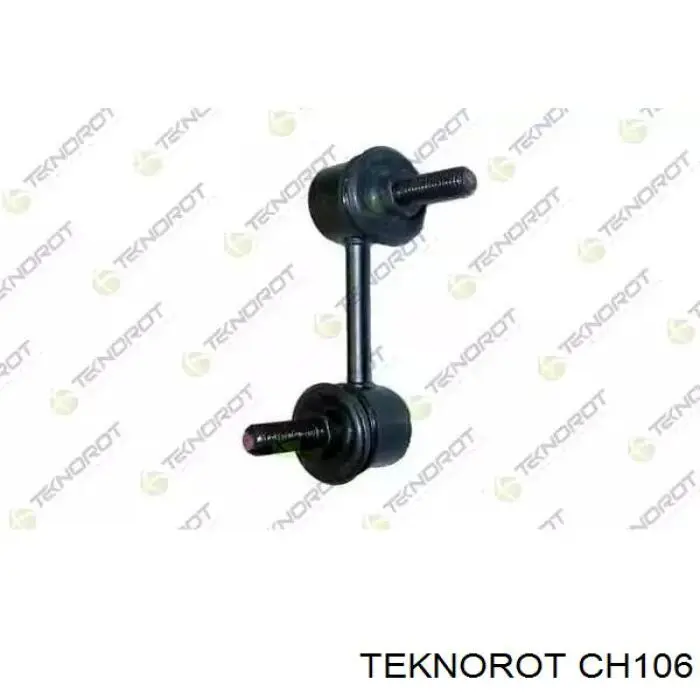 Купити CH106 Teknorot Яйця стабілізатора переднього