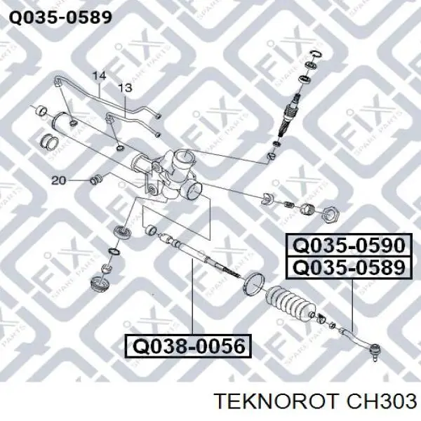 08120090 GMB Тяги кермові