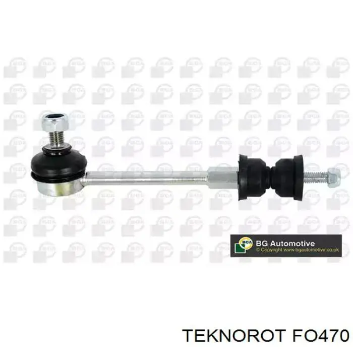 Купити FO470 Teknorot Тяжка стабілізатора переднього
