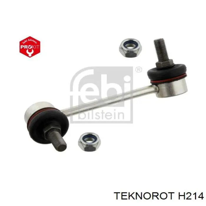 Тяга рульова поперечна Honda Civic V седан (EG, EH) (1991 - 1996) ціна, від 7.19 USD