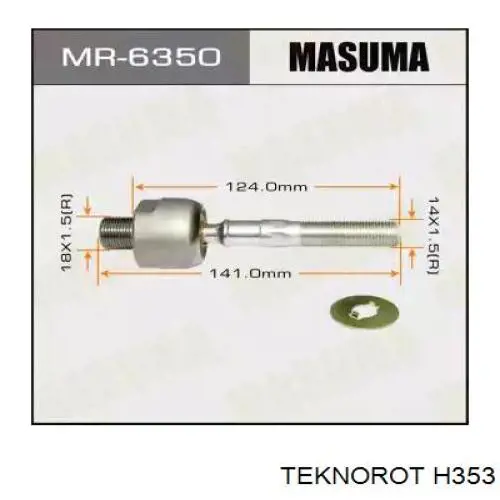 Тяга рульова поперечна Teknorot H353 ціна, від 8.89 USD