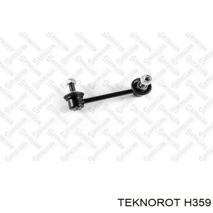 Купити H359 Teknorot Яйця стабілізатора заднього