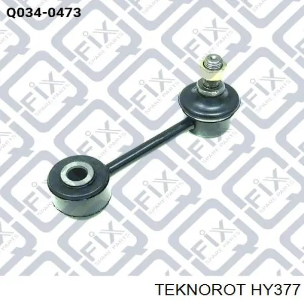 Купити HY377 Teknorot Солдатик стабілізатора, заднього