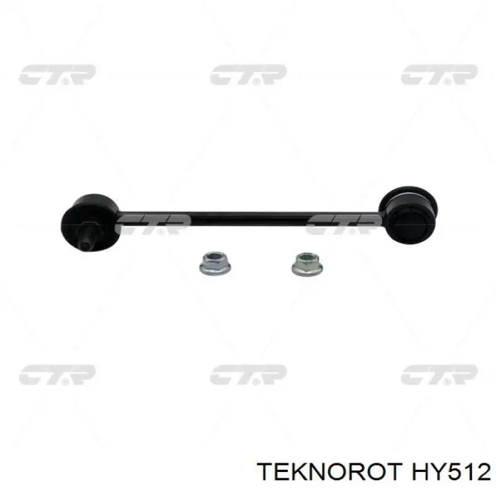 Купити HY512 Teknorot Солдатик стабілізатора, заднього