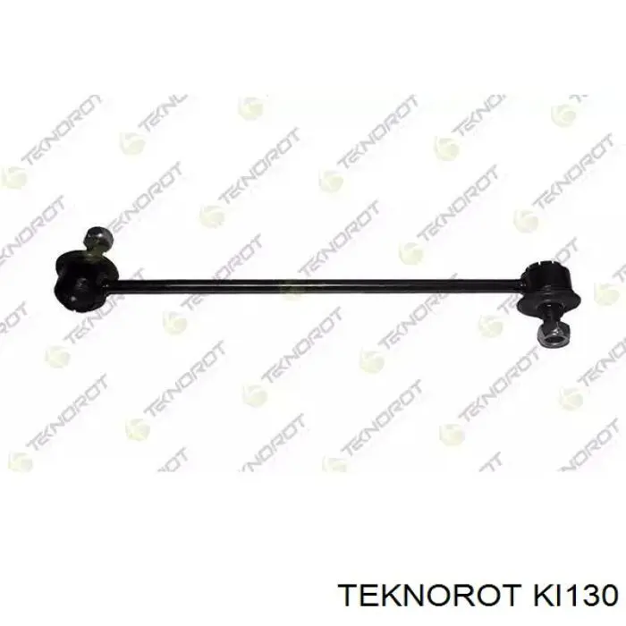 KI130 Teknorot стійка стабілізатора переднього, права