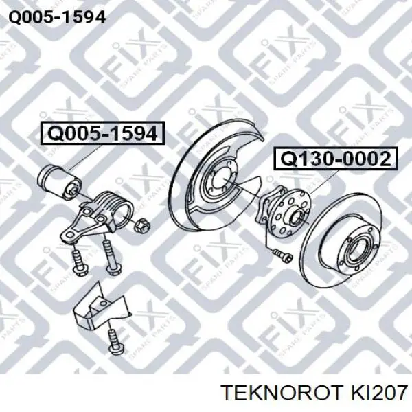 Стійка стабілізатора переднього KI207 Teknorot