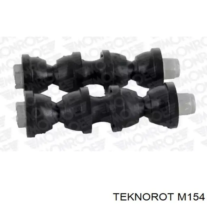 Кульова опора, верхня Magneti Marelli SSP1875 ціна, від 7.67 USD