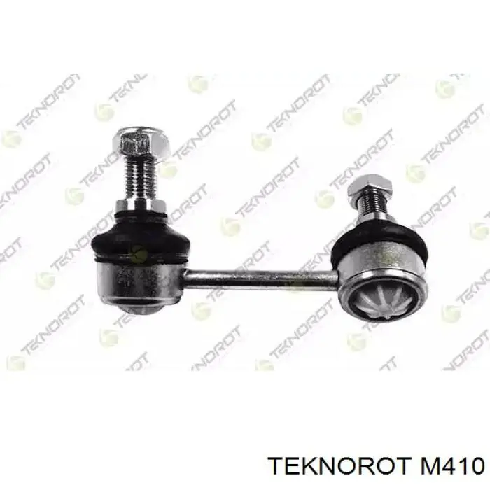 Купити M410 Teknorot Солдатик стабілізатора, заднього