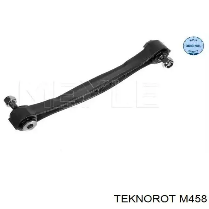Купити M458 Teknorot Солдатик стабілізатора, заднього