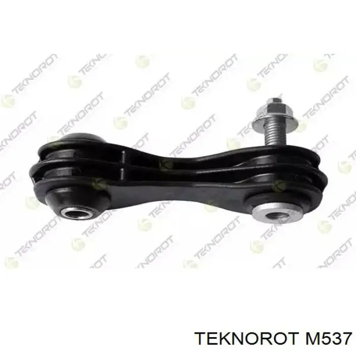 Купити M537 Teknorot Солдатик стабілізатора, заднього
