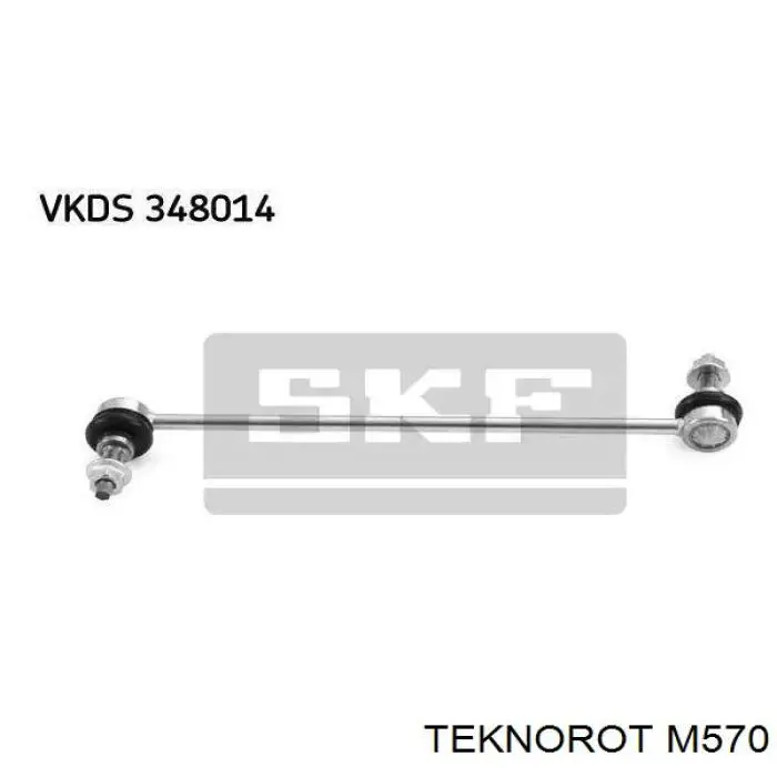 Лінк стабілізатора, заднього Teknorot M570 ціна, від 10.60 USD